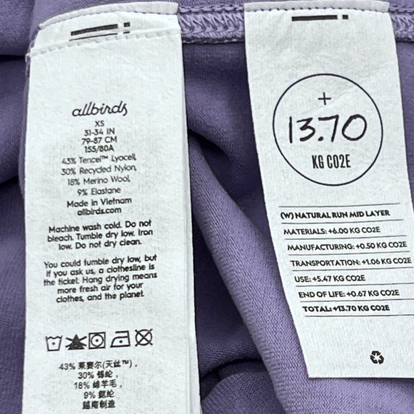 Allbirds Top Wmns XSmall Quarter Zip Pullover Sweatshirt Mid Layer Run Purple - Picture 10 of 13
